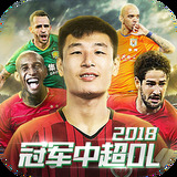 尊龙凯时官方入口