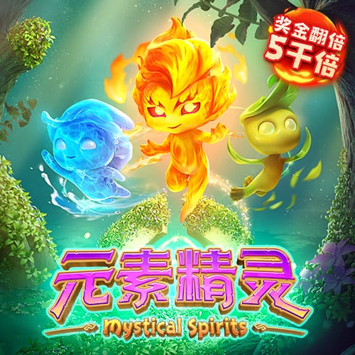 6688体育app最新版版本