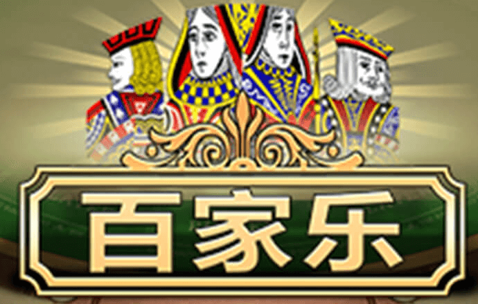 维基体育app下载官网手机版